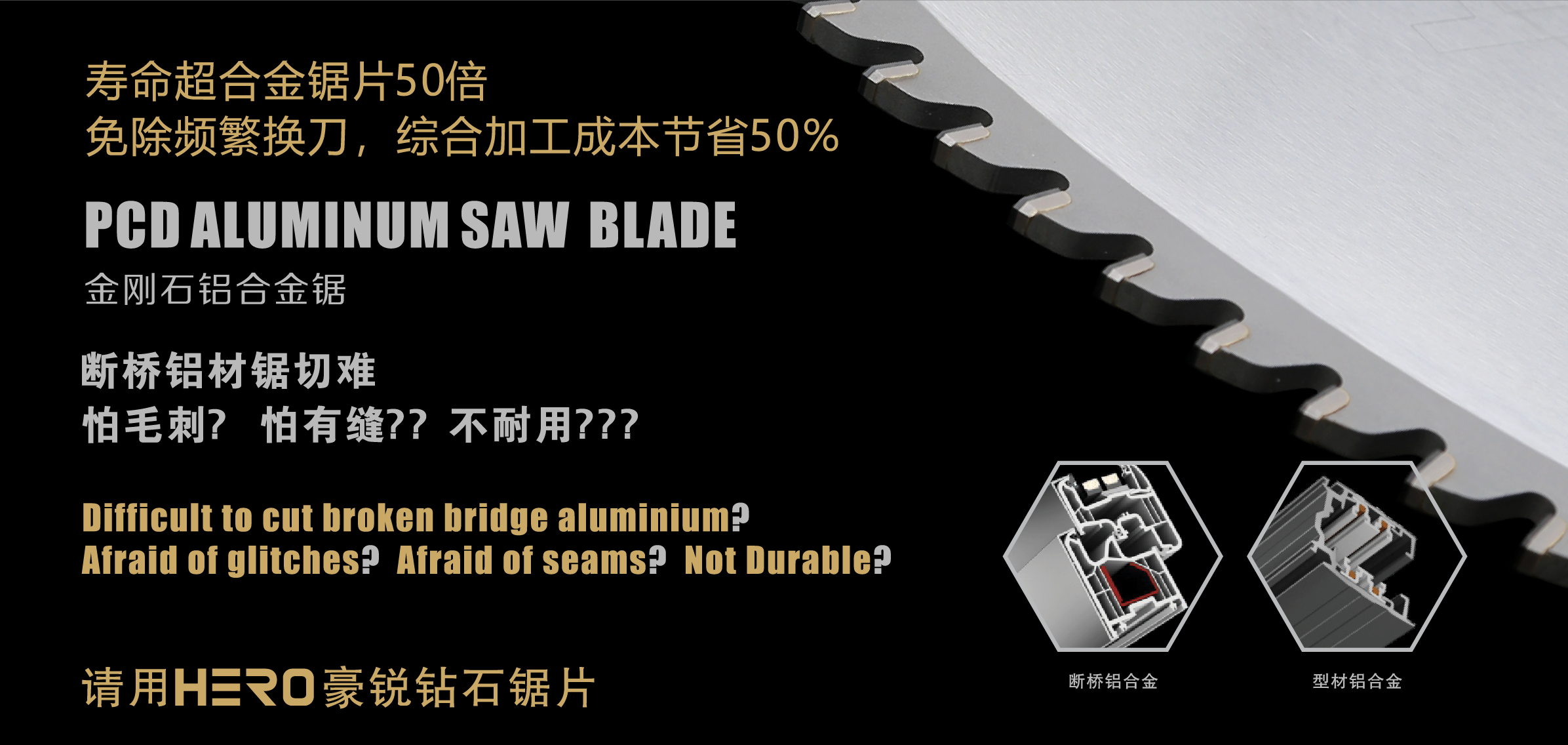 Second slide